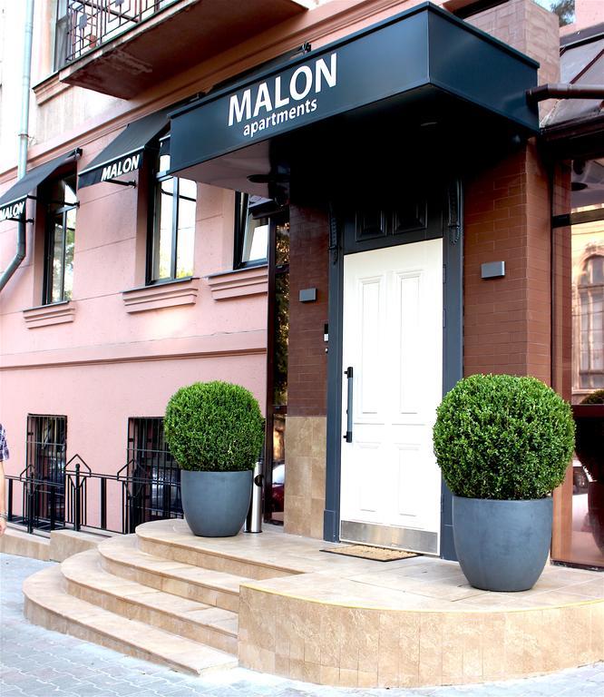 Malon Apartments Odesa Exterior photo